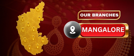 Hindustan Gold Buyers Mangalore